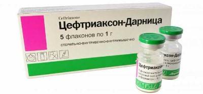Инструкция по применению лекарственного средства для лечения бактериальных инфекций Кобактан cobactan