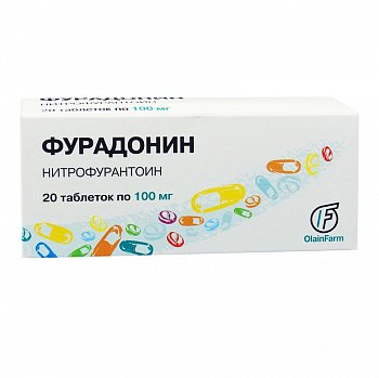 Нитрофурантоин инструкция по применению цена отзывы аналоги