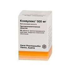 Вальпроевая кислота
(valproic acid)