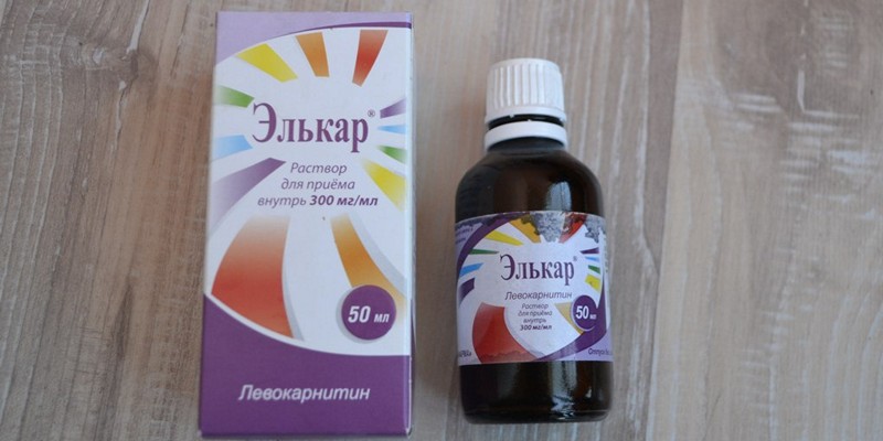 Элькар