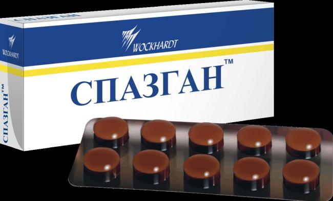 Баралгетас инъекции инструкция по применению. баралгетас: инструкция по применению