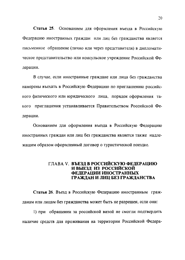 Оценка результата пробы манту у детей: таблица, как правильно и самостоятельно измерить, как самому оценить результаты, фото
