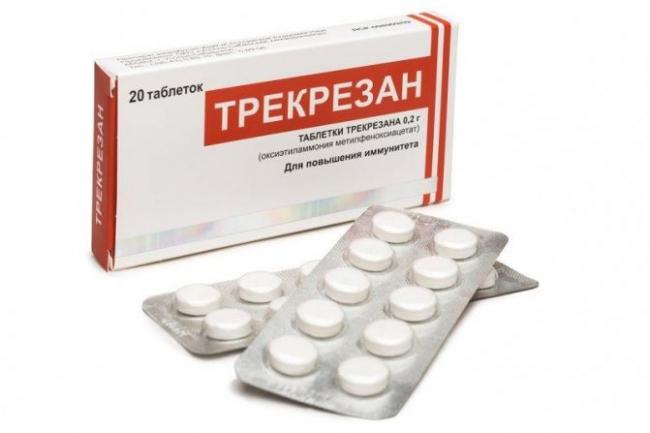 Ликопид: инструкция по применению, аналоги и отзывы, цены в аптеках россии