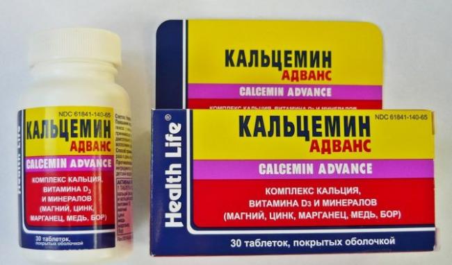 Витрум остеомаг − инструкция по применению, цена, отзывы, аналоги