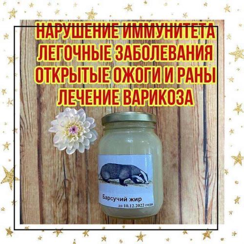 Помогает ли собачье мясо от туберкулеза