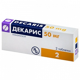 Инструкция по применению средства медамин от паразитов