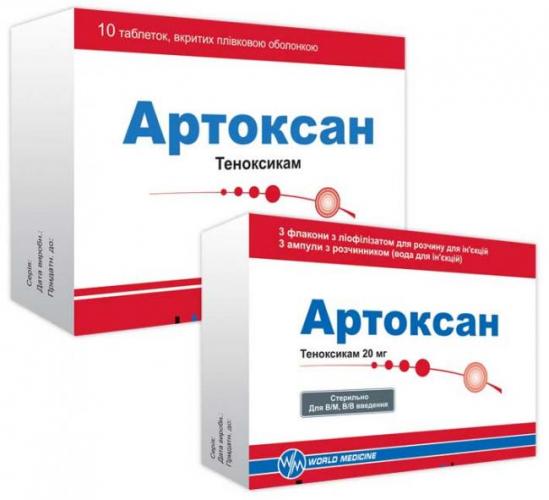 Описание действия артоксана в инструкции по применению, состав препарата