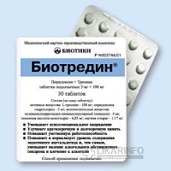 Применение биотредина. инструкция. отзывы