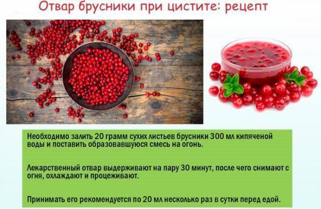 Протеус мирабилис в моче у женщины, и ребёнка