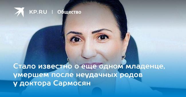 Поздние роды провоцируют рак?