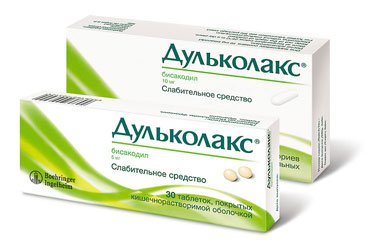 "дульколакс": инструкция по применению. таблетки, свечи и капли "дульколакс": отзывы