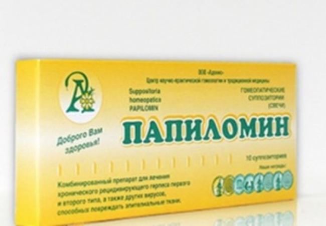 Какие сейчас назначают свечи при эрозии шейки матки
