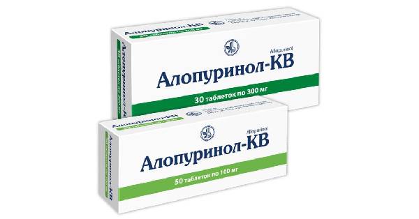 Пуринол