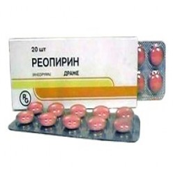 Лекарства - мелитор