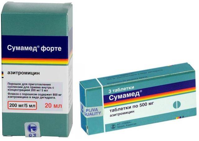 Как правильно принимать сумамед, при бронхите, у взрослых и детей