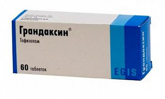 Ретаболил