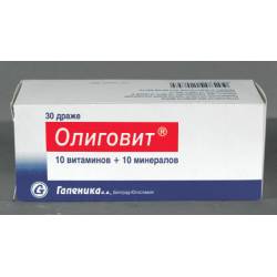 Олиговит: инструкция по применению, состав витаминов