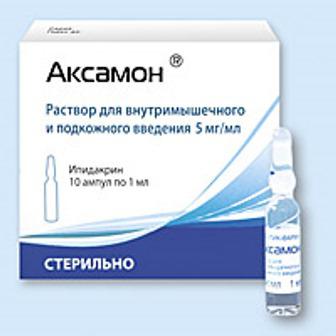 Валацикловир: описание, показания, побочные эффекты