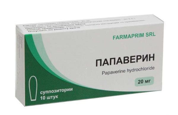 Папаверин (свечи, таблетки, уколы) – инструкция по применению, аналоги, отзывы, цена