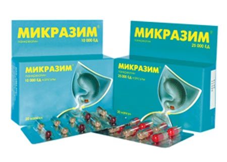 Инструкция по применению