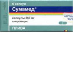 Когда начинает помогать сумамед при кашле