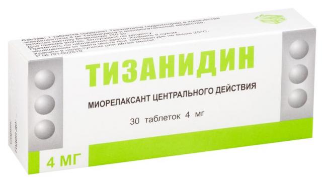 Сирдалуд: инструкция по применению и для чего он нужен, цена, отзывы, аналоги