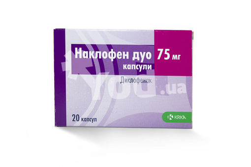 Дискокомпозитум инструкция отзывы