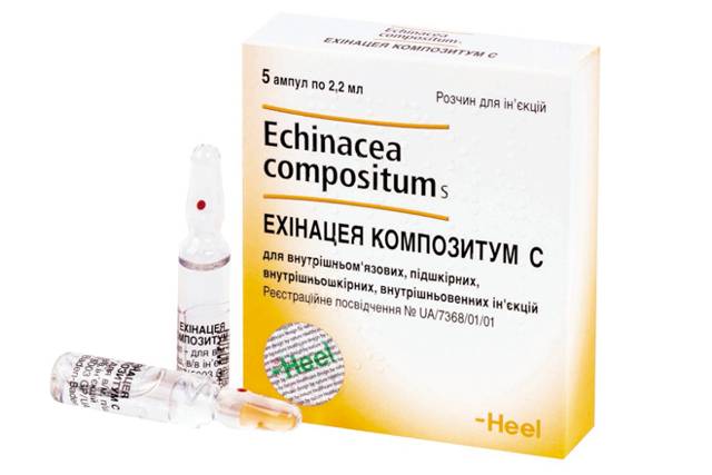 Миелопид инструкция по применению цена
