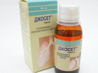 Бронхотон - инструкция по применению