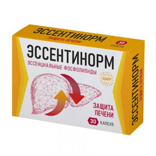 Что такое фосфолипиды для печени - состав и форма выпуска, показания к применению и цена