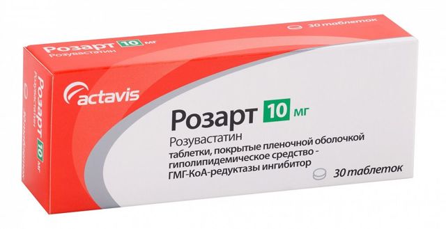 Ливостор livostor — инструкция по применению, цена