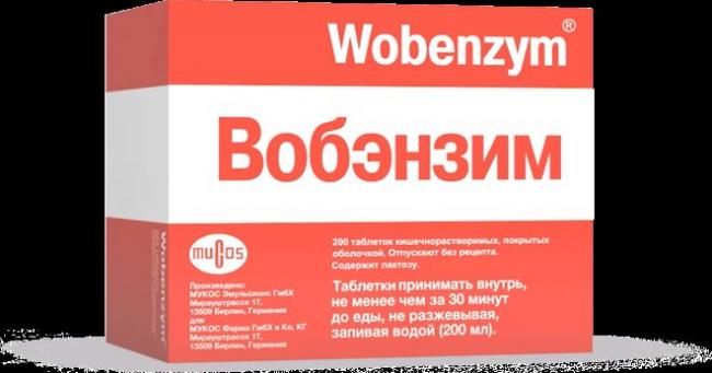 Таблетки вобэнзим: инструкция, цена и отзывы