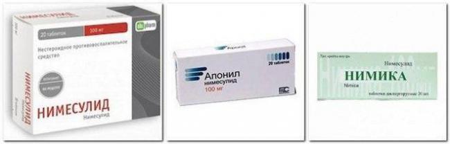 Нимесил инструкция по применению, цена, отзывы, аналоги, порошок