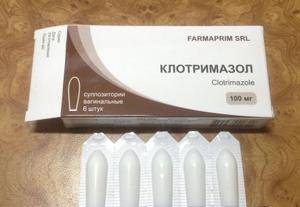 Кломезол инструкция по применению