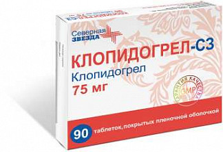 Плавикс: инструкция по применению, аналоги, цена, отзывы
