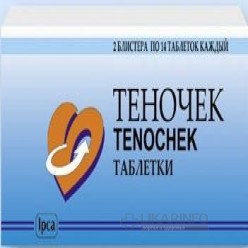 Подробная инструкция по применению таблеток конкор кор: отзывы пациентов, показания, аналоги