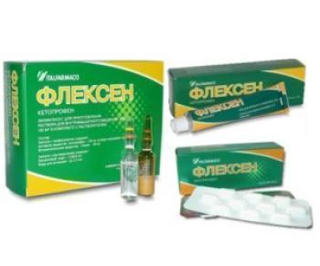 Свечи флексен (italfarmaco)