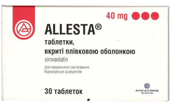 Аллеста