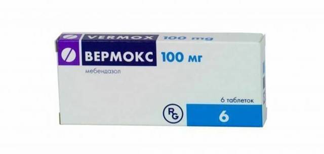 Медамин: новое эффективное лекарство отечественной фармакологии