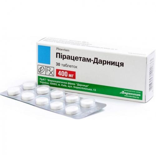 Пирацетам инструкция по применению (уколы в ампулах)