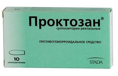 «фитолакс»: инструкция, цены и реальные отзывы