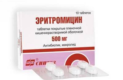 Заразна ли микоплазма пневмонии?