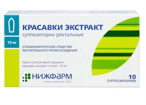 Супорон. свечи тамбуканские, лечебные (урология, гинекология, проктология)