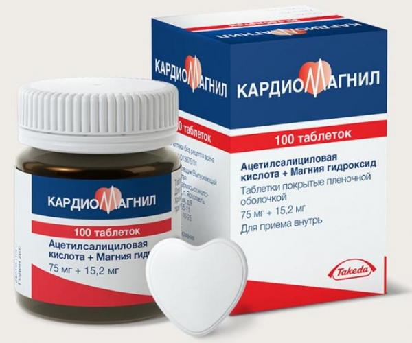 Плавикс 75 мг - инструкция по применению