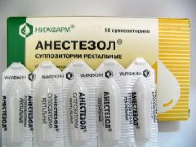 Анестезол свечи
