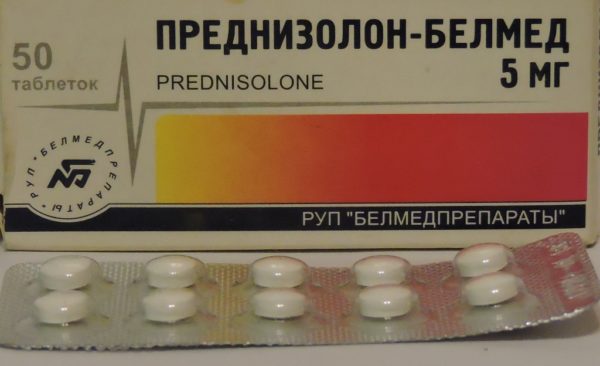 § 31. гормоны