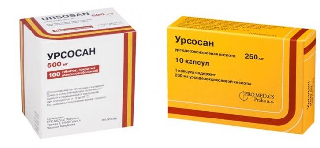 Фосфоглив