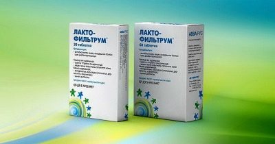 Нормазе (normase) инструкция по применению