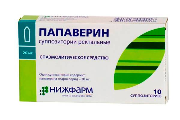 Papaverin-pri-beremennosti-instrukciya-po-primeneniyu - запись пользователя катеринка - добрая фея (bemam) в сообществе здоровье будущей мамы и малыша в категории витамины, лекарства - babyblog.ru