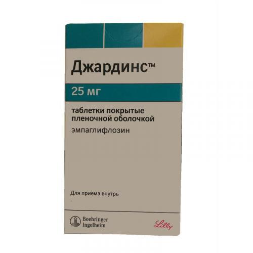 Пиоглитазон, действующее вещество